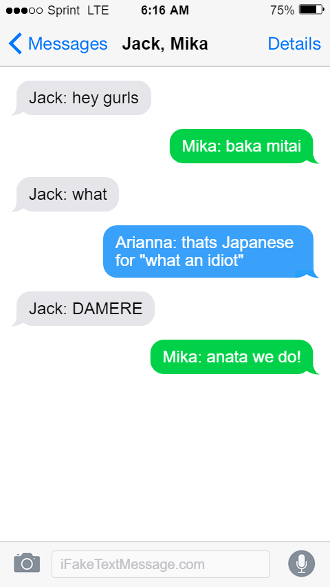 iphone-yHnl - Fake Text Message