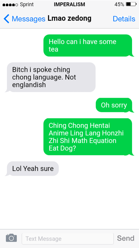 iphone-D4rv - Fake Text Message