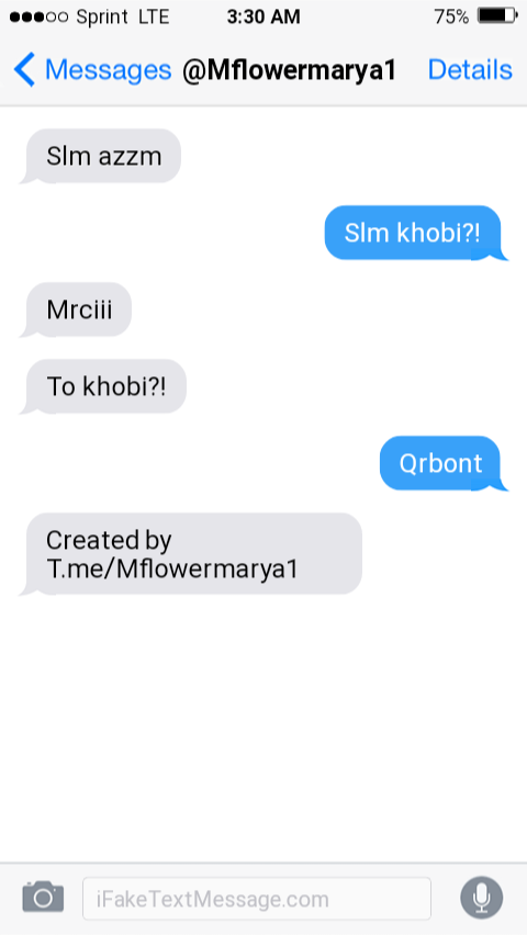 iphone-ytnz - Fake Text Message
