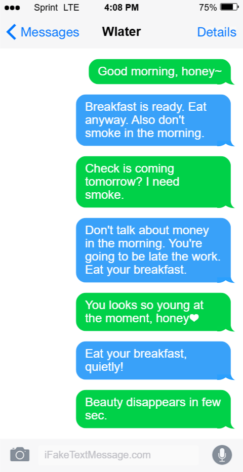 Fake Text Questions Fake Text Message | Make Fake Text Conversation